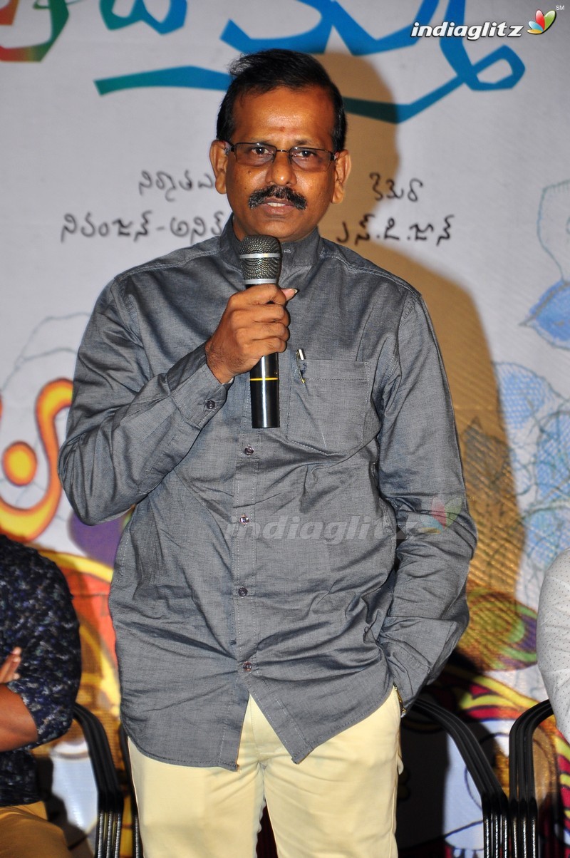 'Kundanapu Bomma' Press Meet