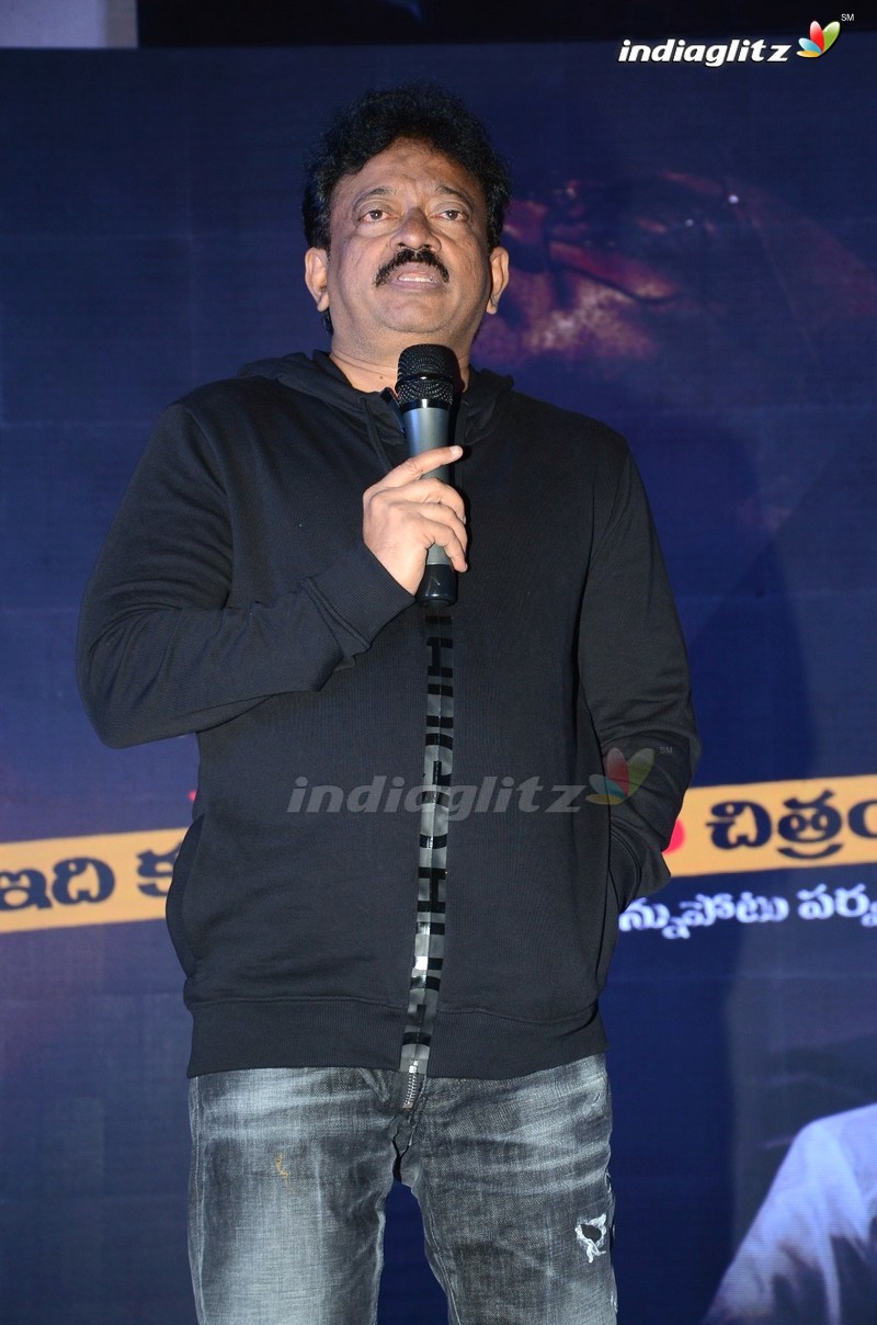 'Lakshmi's NTR' Trailer Launch