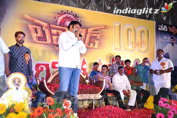 'Legend' 100 Days Function @ Hindupur