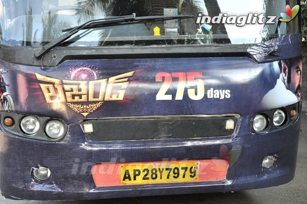'Legend' 275 Days Celebrations Hyderabad to Proddatur