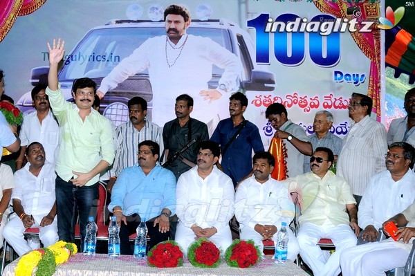 'Legend' 100 Days Celebrations @ Inkollu
