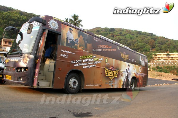 'Legend' Success Tour - Simhachalam