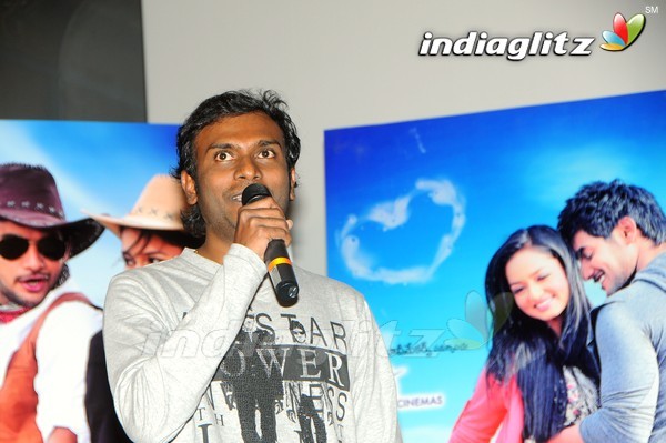 Mahesh Babu Launches 'Lovely' Audio