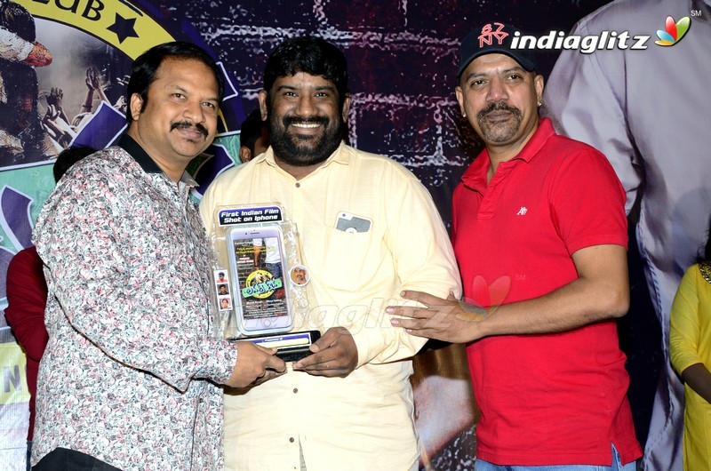 'Lovers Club' Pre-Release Function