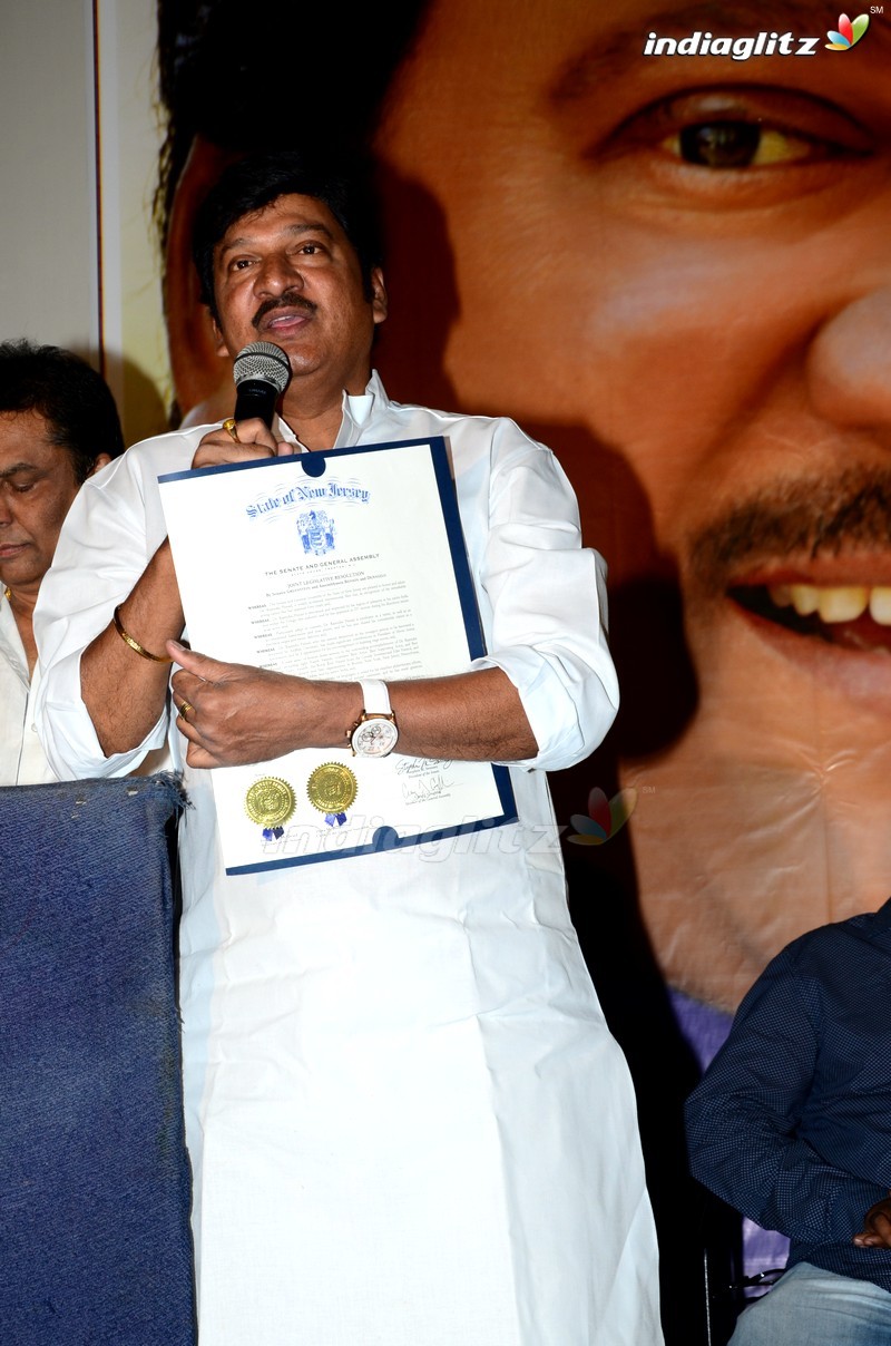 Life Time Achievement Award To Rajendra Prasad By America Govt - Press Meet