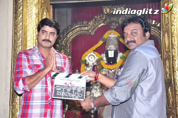 'Lucky' Movie Launch