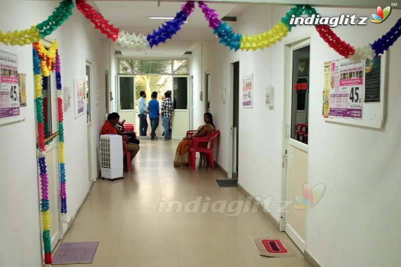 Renovated Madhu Film Institute Inaugurated