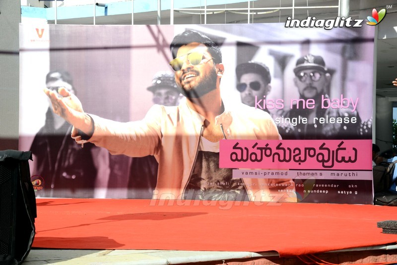 'Mahanubhavudu' 2nd Song Launch @ Vignan College
