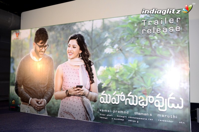 'Mahanubhavudu' Trailer Launch