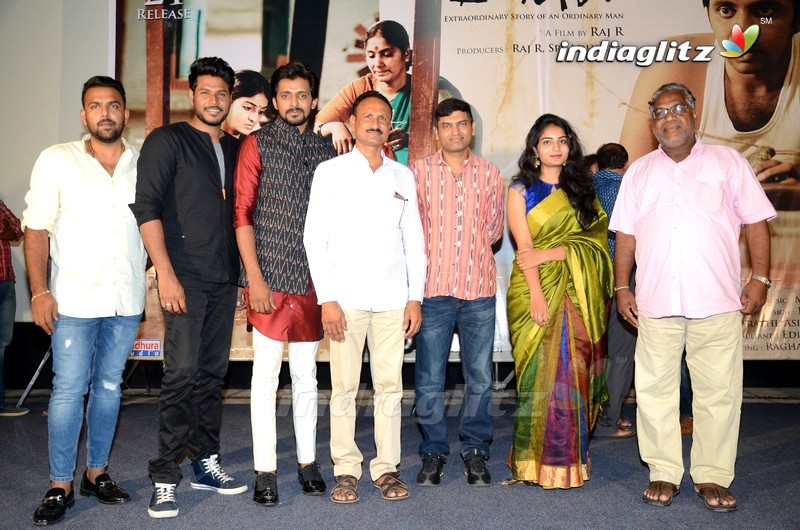 'Mallesham' Trailer Launch