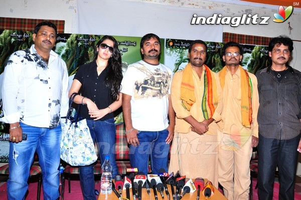 'Mangala' Press Meet