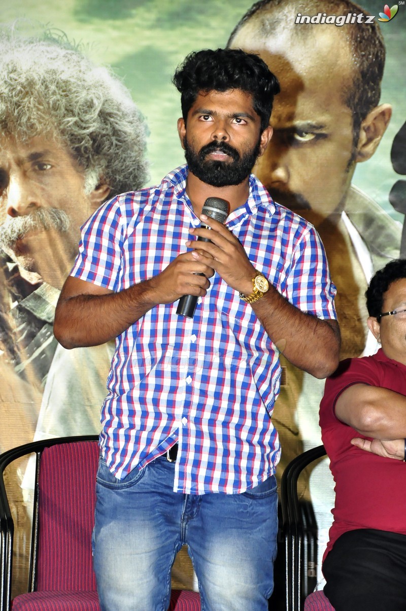 'Manyam Puli' Teaser Launch