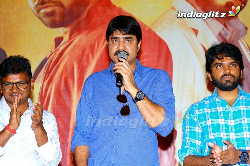 'Marshal' Success Meet