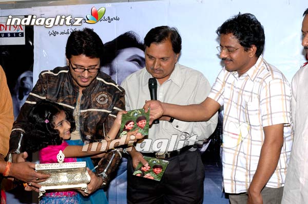 'Maya Bazar' Audio CD Launch