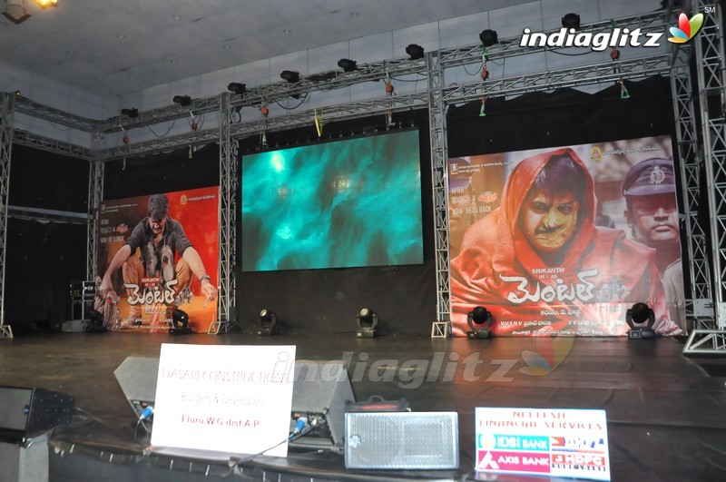 'Mental' Audio Launch