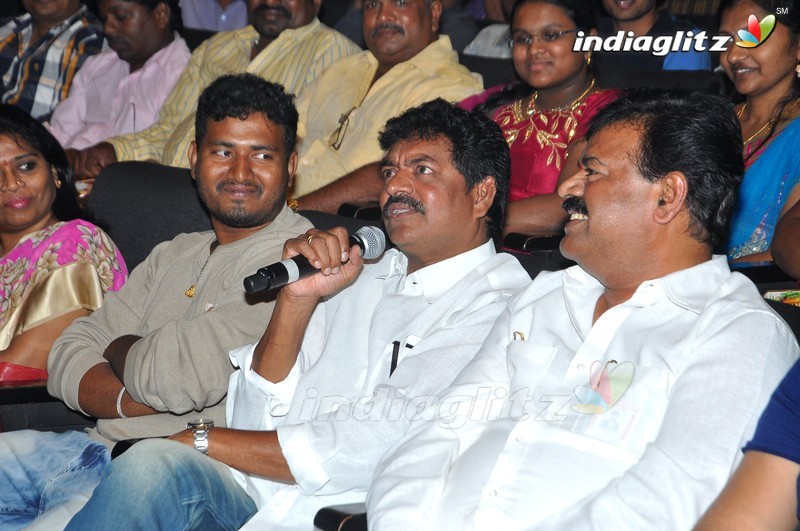 'Mental' Audio Launch