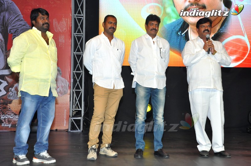 'Mental' Audio Launch