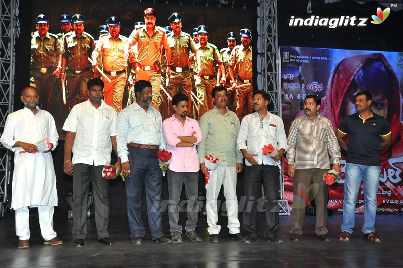 'Mental' Audio Launch