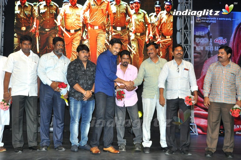 'Mental' Audio Launch