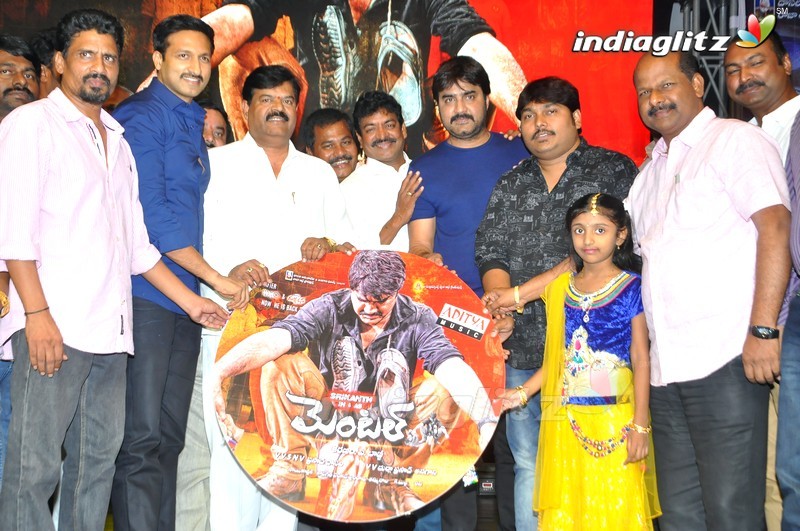 'Mental' Audio Launch