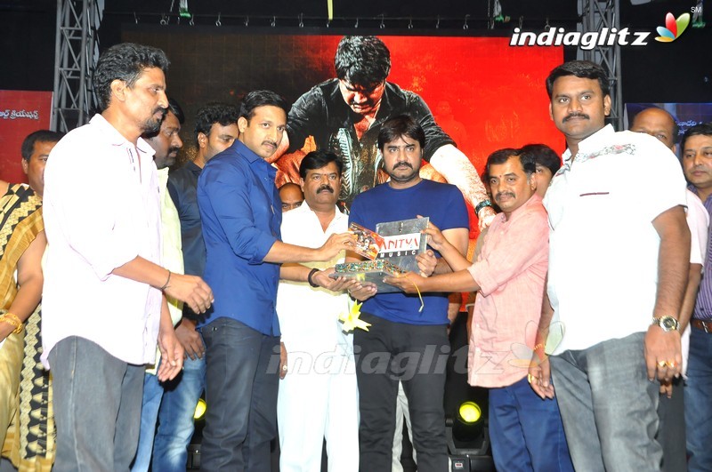 'Mental' Audio Launch