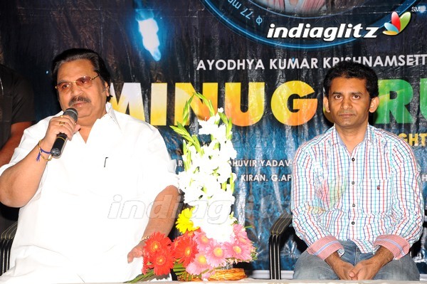 'Minugurulu' Press Meet
