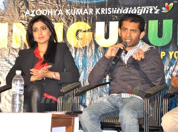 Shriya Watches 'Minugurulu' Movie