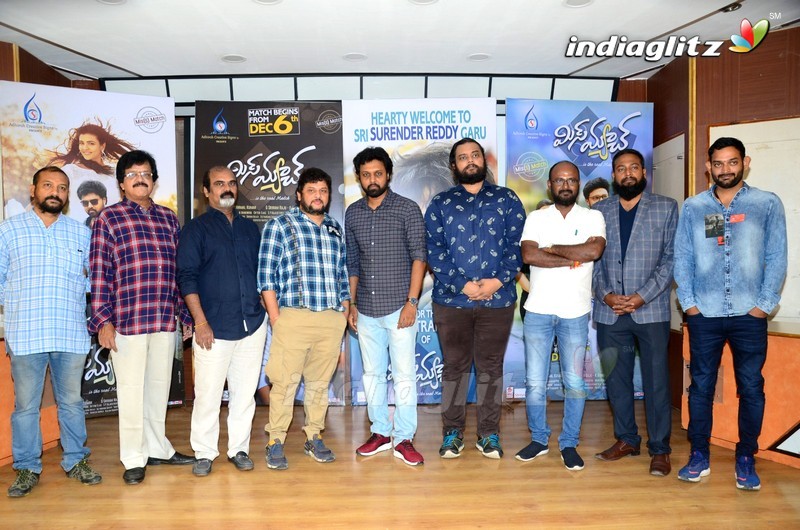 'Miss Match' Trailer Launch