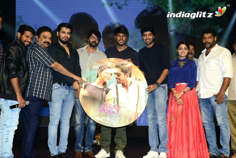 'Meda Meeda Abbayi' Pre - Release Function