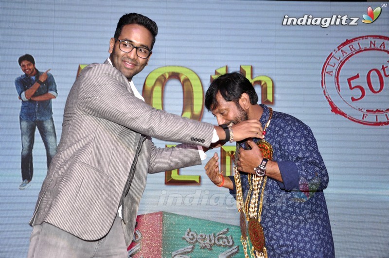 'Mama Manchu Alludu Kanchu' Audio Launch (Set-2)