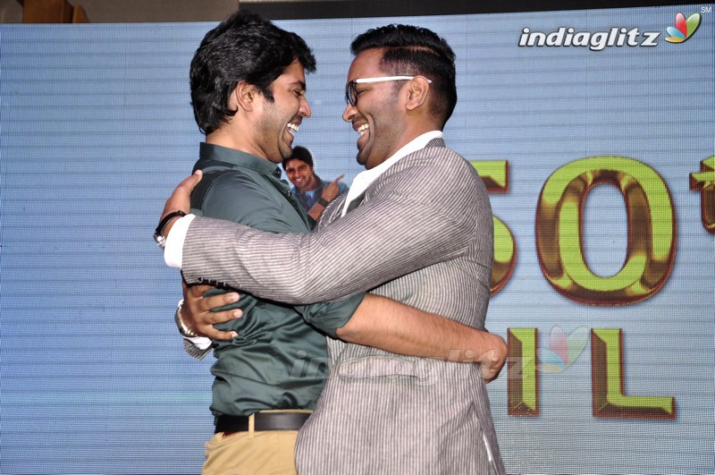 'Mama Manchu Alludu Kanchu' Audio Launch (Set-2)