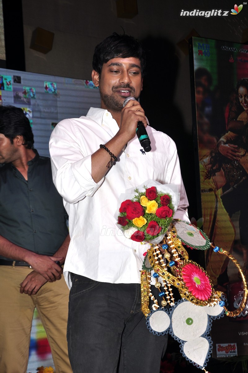 'Mama Manchu Alludu Kanchu' Audio Launch (Set-2)