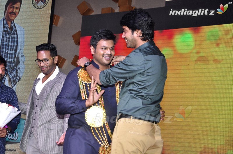 'Mama Manchu Alludu Kanchu' Audio Launch (Set-2)