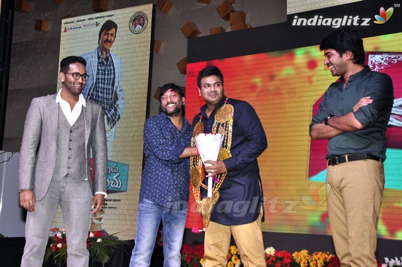 'Mama Manchu Alludu Kanchu' Audio Launch (Set-2)