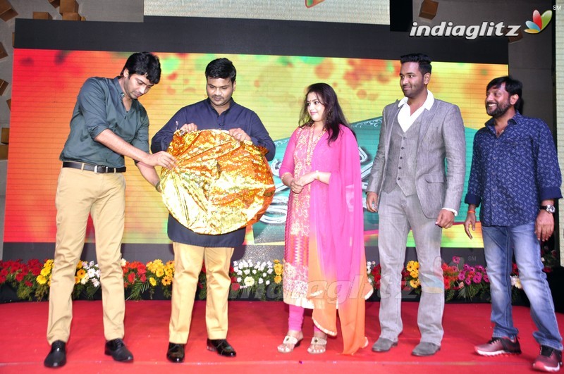 'Mama Manchu Alludu Kanchu' Audio Launch (Set-2)