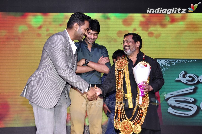 'Mama Manchu Alludu Kanchu' Audio Launch (Set-2)