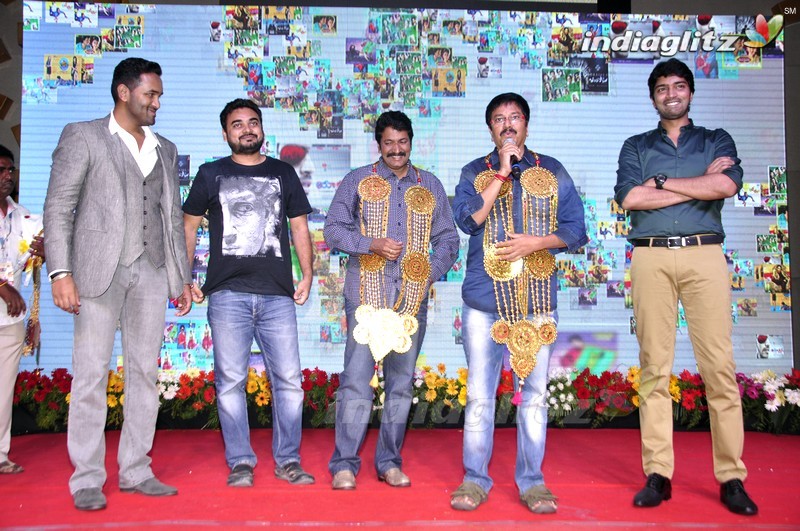 'Mama Manchu Alludu Kanchu' Audio Launch (Set-2)