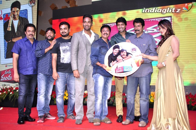 'Mama Manchu Alludu Kanchu' Audio Launch (Set-2)