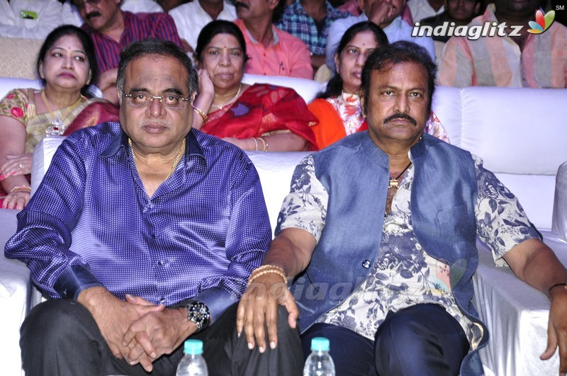 'Mama Manchu Alludu Kanchu' Audio Launch (Set-2)