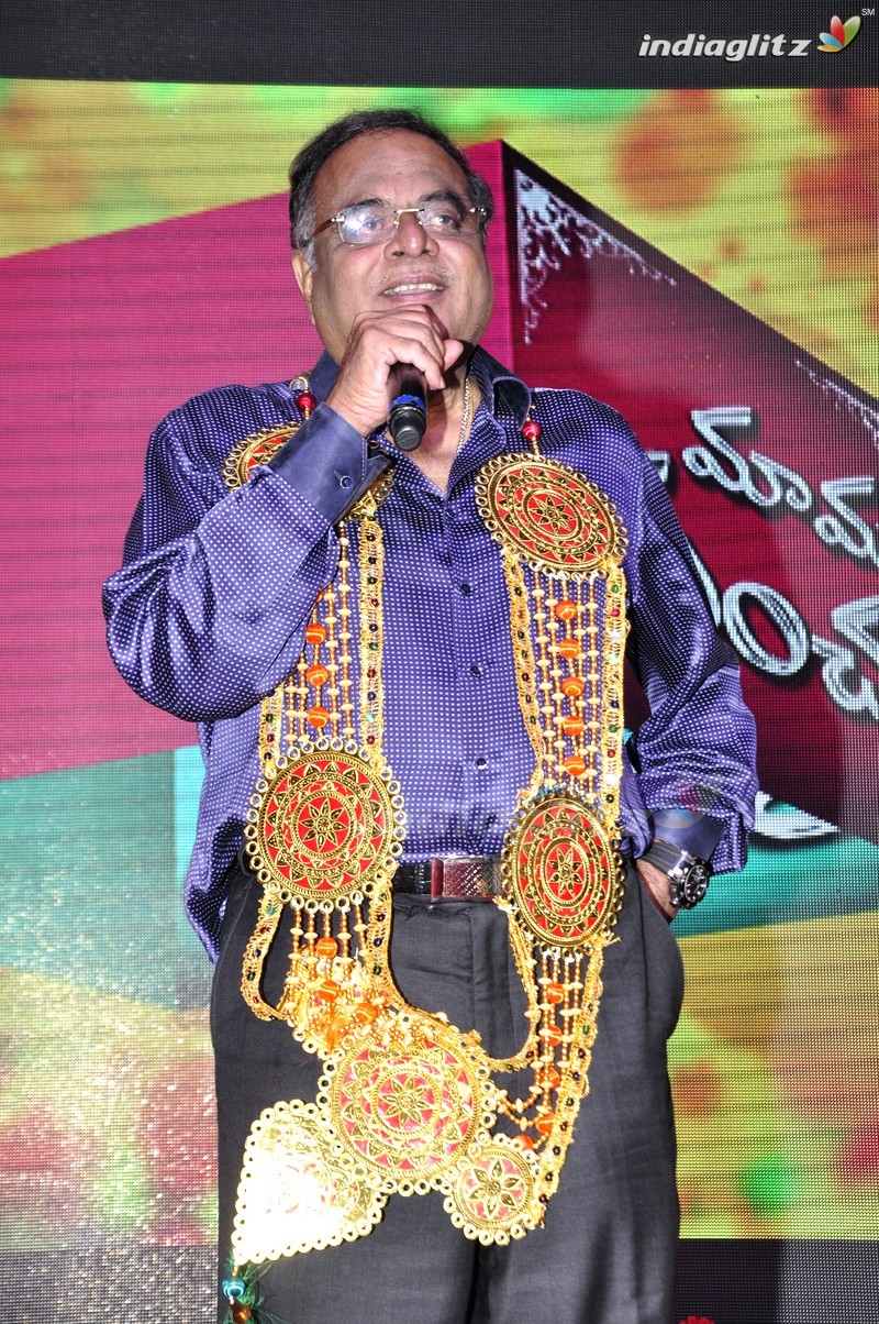 'Mama Manchu Alludu Kanchu' Audio Launch (Set-2)