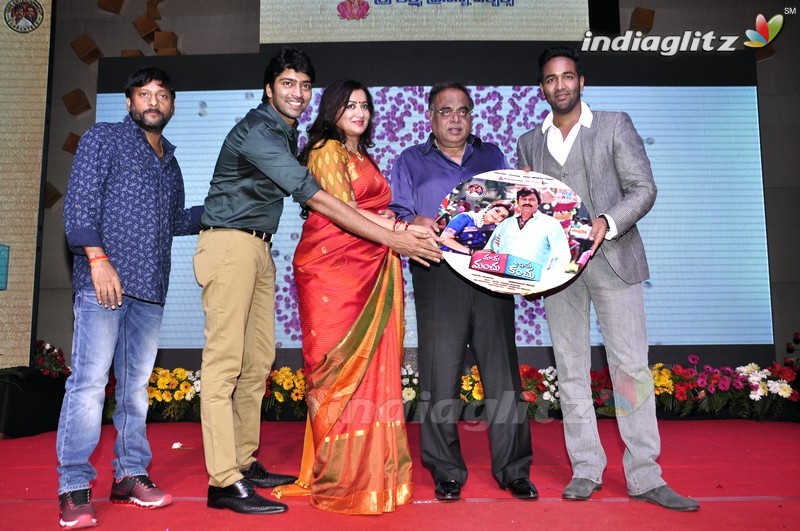 'Mama Manchu Alludu Kanchu' Audio Launch (Set-2)