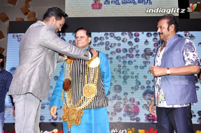 'Mama Manchu Alludu Kanchu' Audio Launch (Set-2)