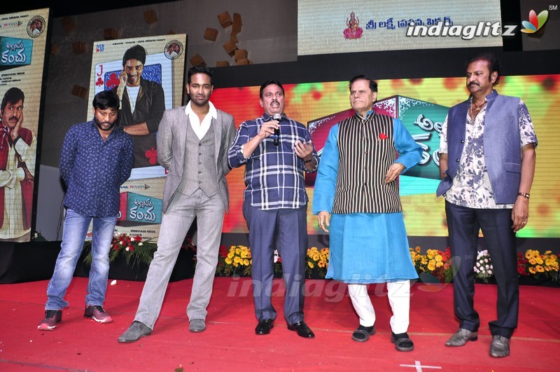 'Mama Manchu Alludu Kanchu' Audio Launch (Set-2)