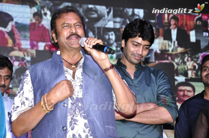 'Mama Manchu Alludu Kanchu' Audio Launch (Set-2)