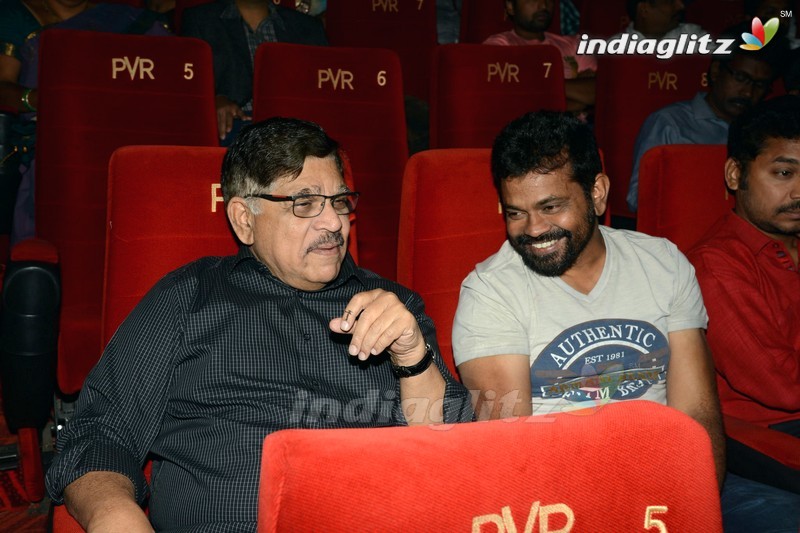 'Meeku Meere Maaku Meme' Audio Launch