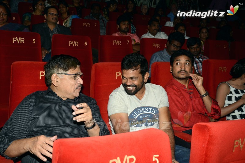 'Meeku Meere Maaku Meme' Audio Launch