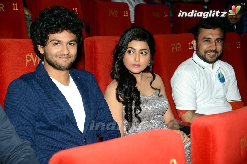 'Meeku Meere Maaku Meme' Audio Launch