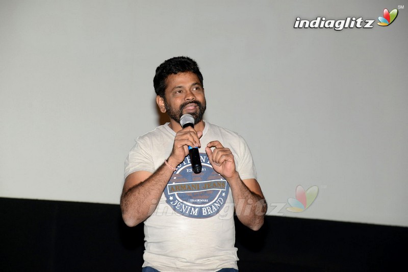 'Meeku Meere Maaku Meme' Audio Launch