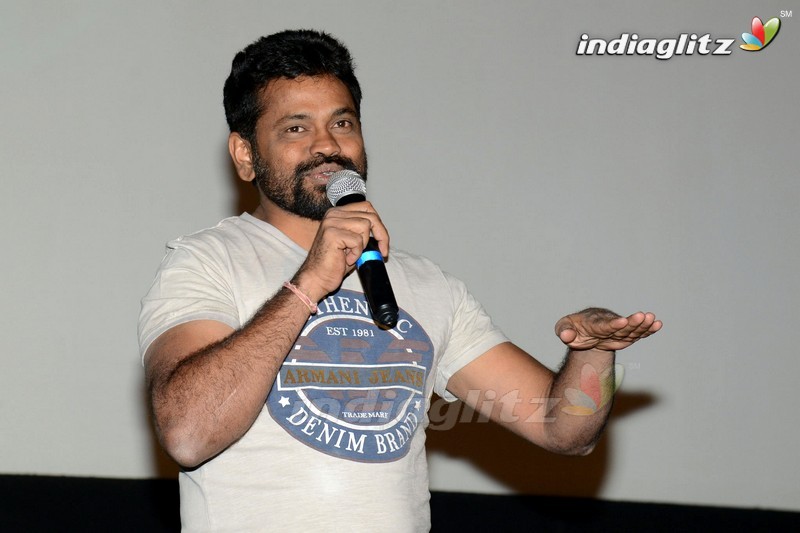 'Meeku Meere Maaku Meme' Audio Launch