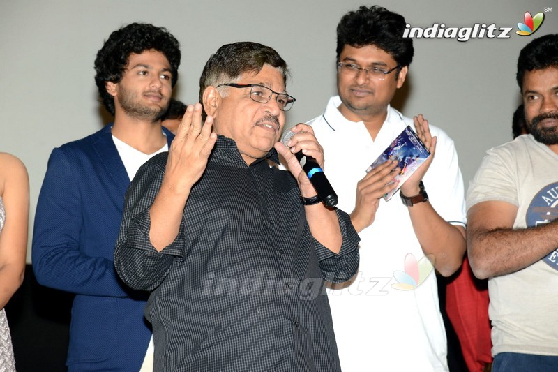 'Meeku Meere Maaku Meme' Audio Launch